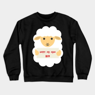 Eid Aid HAPPY MUBAREK Crewneck Sweatshirt